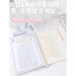 자가 접착식 바인딩 식물 스티커 테이프 패스너 고정
