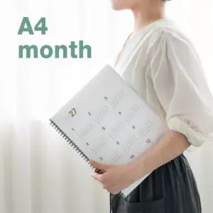2027 바이풀디자인 세컨 플래너 A4 2027년 플래너 다이어리 스케줄러 / 업무용