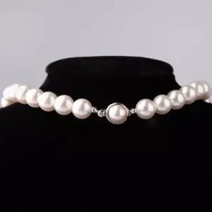 8mm 10mm 12mm 화이트 진주 목걸이 40cm 45cm EA644N