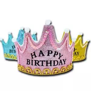 [RG49P2TS]LED 생일파티 왕관 머리띠 만들기 1인용