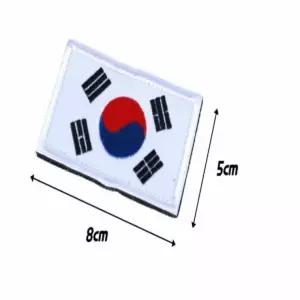 태극기 와펜 흰색 가방장식 가방패치 가방악세서리 모자와펜 도복패치 자수와펜 의류와펜