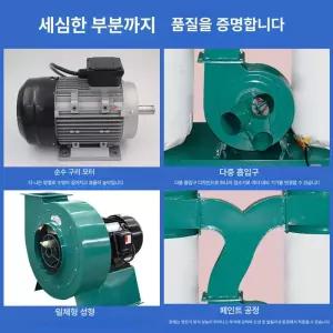 목공 집진기 대형 작업장 필터 고출력 이동식 사이클론