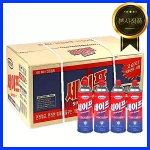 세이프 부탄가스 220g 당일발송 휴대용렌지 연료 캠핑용품 x 28개