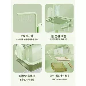 앵무새 욕조 목욕통 사료통 모이통 필터 플러그인 애완새