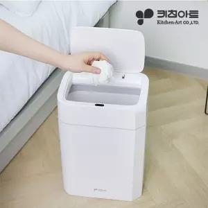 +L포인트추가적립 16L 자동센서 스마트 휴지 쓰레기통 KB-5216