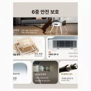 난방등 온열 인큐베이터 온풍기 앵무새 파충류 온열매트