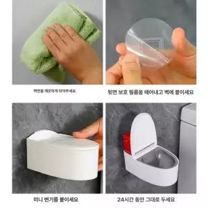 앵무새 배변 훈련 시트 라이너 라이너가 놀이터 거치대