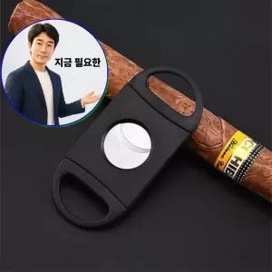 지금 필요한 쿠바시가 입문형 커팅 가위 컷팅