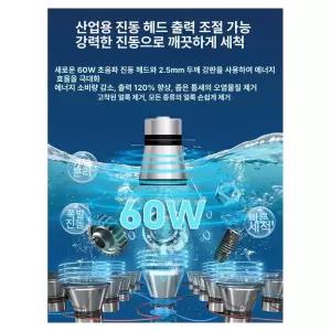 찜질방 사우나 스토브 난방 고온 증기 내부통제식 펜션