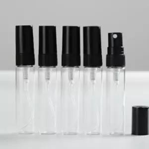 향수 공병 리필 용기 미니 스프레이 분사 소분통 5ml