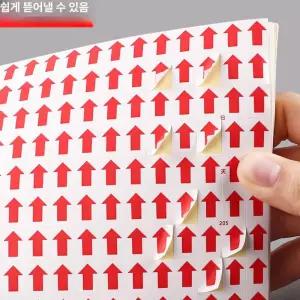 210개 스티커 1매 보석 레인보우 알파벳 큐빅 포장