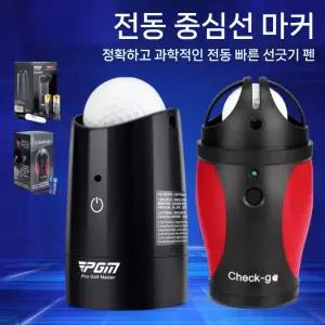 무게측정 측정기 골프공 발란스 품질관리 라이너 품질검사 중심찾기 골프공편심측정기