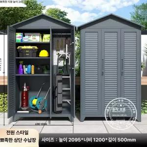 pu 자갈돌 외벽 벽돌 조약돌 모조석 벽타일 모조