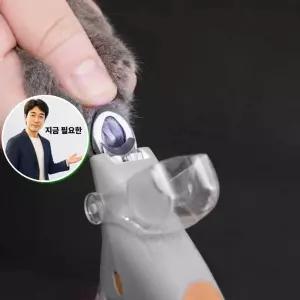 지금 필요한 강아지 발톱깍이 고양이 강아지발톱깍기 애견