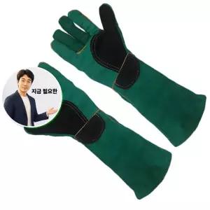 지금 필요한 반려동물 장갑 터프 바베큐용 캠핑장갑 보호