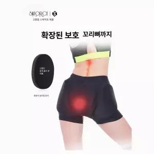 엉덩이 힙패드 스케이팅 꼬리뼈 보호장비 패드 부상방지