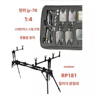 온열 발판 온도조절 온열패드 발열 책상밑 방수 풋워머