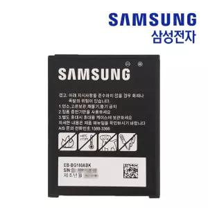 삼성 갤럭시 폴더2 배터리 SMG160N