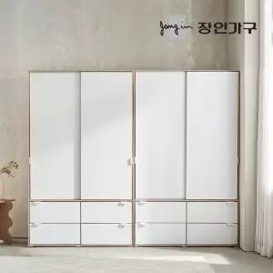 (무료배송) 코라 2400 슬라이딩 옷장 세트 1200 서랍옷장 (행거형,2개)