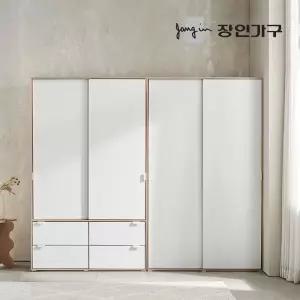 (무료배송) 코라 2400 슬라이딩 옷장 세트 1200 서랍옷장 (행거형)+1200 (행거형)