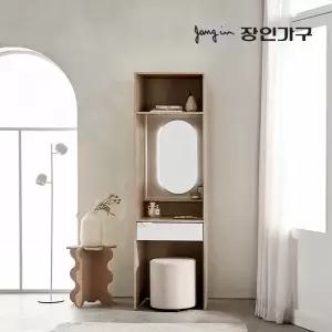 (무료배송) 코라 600 화장대 라운드 무드등 거울 수납화장대