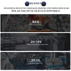 디지털 MS300 콘크리트 수분계 경고 분석기 전문