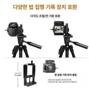 탄소강 삼각대 망원경 관찰 공연 관측 법집행 관측용