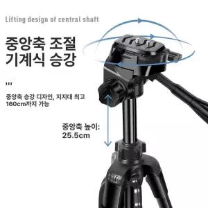 탄소강 삼각대 망원경 관찰 공연 관측 관측용 법집행