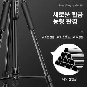 탄소강 삼각대 망원경 관측 공연 관찰 법집행 관측용
