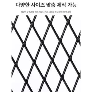 투명 메쉬 그물망 농업 양식망 방조망 휀스망 안전망