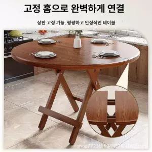 선반 스툴 식탁 카페 거실 현관 겸용 인테리어 화분다이