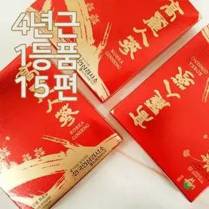 한국인삼유통공사 말린 고려 인삼 4년근 1등품 백삼 15편 (피직)