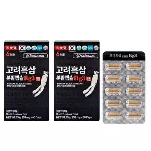 [RGO7P25S]고려흑삼분말캡슐 Rg3 120캡슐 인삼 인삼분말