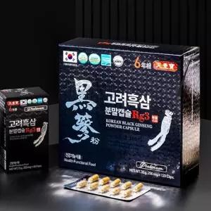 [RGO99NO4]고려흑삼분말캡슐 Rg3 120캡슐 x 5개 인삼 특판