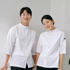 화이트 제빵기능사 쉐프웨어 위생복 제과제빵위생복