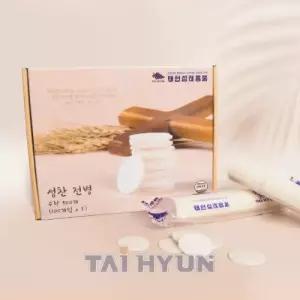 성찬전병(1BOX)-500개입 (국내산) 성찬떡