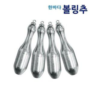 [JH92P41S_53DF]봉돌 볼링회전고리추 원투 선상 자작채비