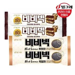 [빙그레] 비비빅 팥시루떡/흑임자 30개 /아이스크림