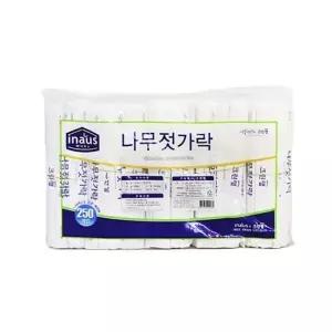 (크린랩나무젓가락 250P) 크린랩나무젓가락 250P/일회용숟가락개별/일회용젓가락/테이크아웃젓가락