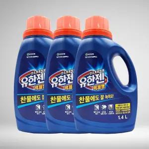 유한젠 액체형 세탁세제1.4Lx3개