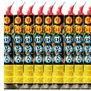 분수 폭죽 폭죽놀이 대형폭죽 파티폭죽