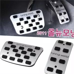 올뉴모닝 브레이크 페달 올뉴모닝 엑셀 페달 스포츠 알루미늄