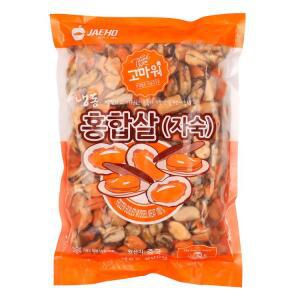 [원하프]냉동홍합살(200-300)900g/재호