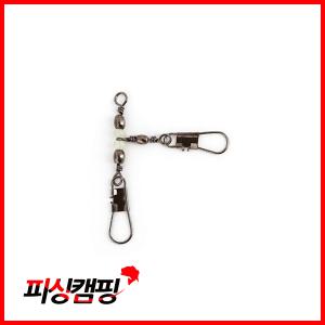 [키우라]K-159 콤비 야광 삼각도래
