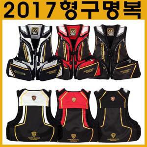 27피싱 락크웰구명복 R-806 바다구명복 낚시조끼 구명동의