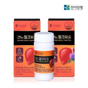 [한미양행] 간에는 밀크씨슬 6월분
