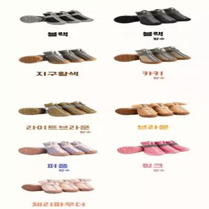 우기펫 강아지신발 산책 애견장화 방수 대형견 반려견 여름 개운동화 댕댕슈즈 부츠