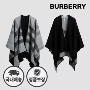 버버리 리버서블 판초 케이프 40294041 블랙