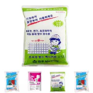 (1.5kg) 한주 초속경 방수 백시멘트/시멘트/본드/급속/빨리/시맨트/몰탈/고강도/미장/굳는/보수/보수용