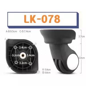 LK-078 샘소나이트 아메리칸투어리스터 캐리어 바퀴 수리 교체
